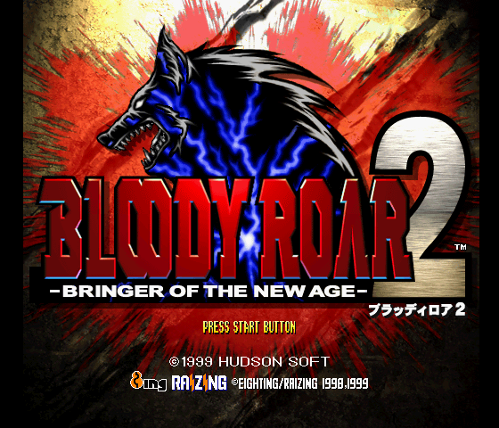 Bloody Roar 2 - Bringer of the New Age Title Screen